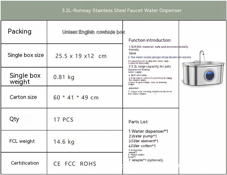 3.2L Stainless Steel Pet Water Dispenser – photo 11