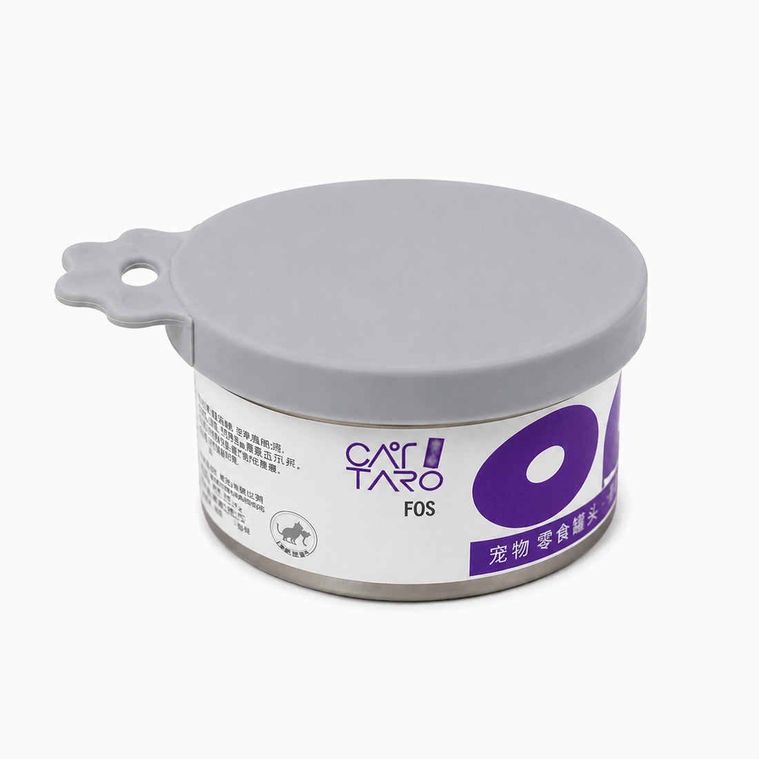Pawfect Care CanMate™ Pet Food Can Lid & Spoon Set